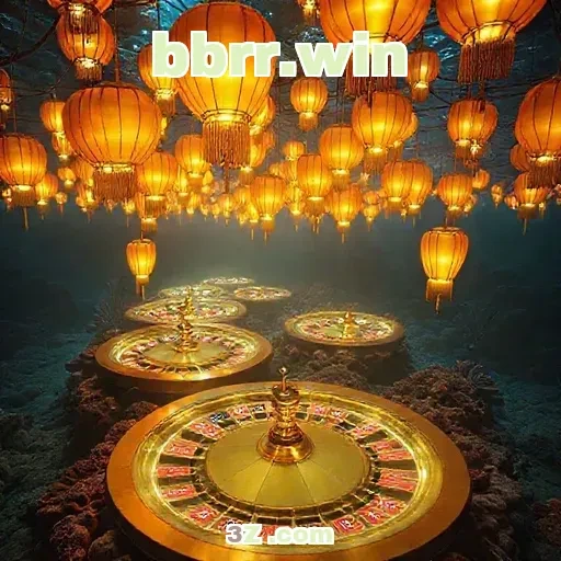 Desmistificando a Section Table do bbrr.win